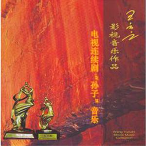 四川女人做爱视频
