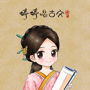 四川女人做爱视频
