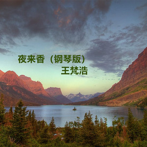 四川女人做爱视频
